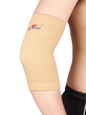 透气保暖护肘圣蓝戈篮球运动护具