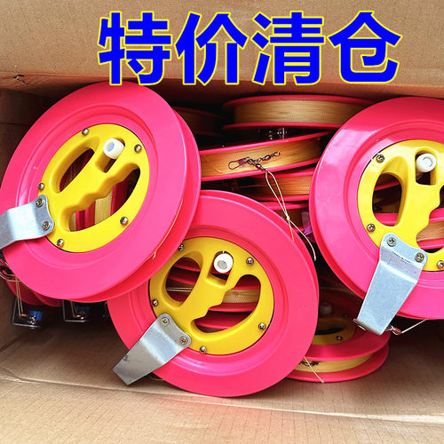 万友风筝轮钓鱼轮清仓处理