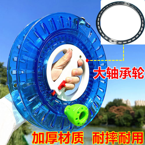 风筝轮钓鱼轮大轴承顺滑不卡顿