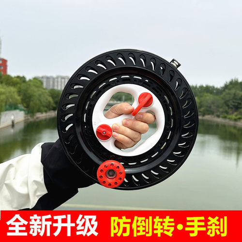 带刹车风筝轮盘手握收线轮防倒转