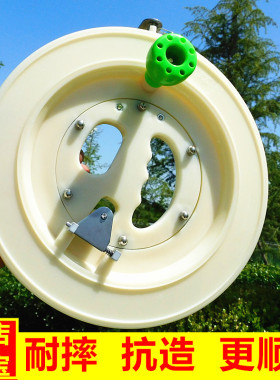 ABS风筝线轮盘线轴钓鱼轮海钓轮船钓大人儿童高档手握轮带线耐摔