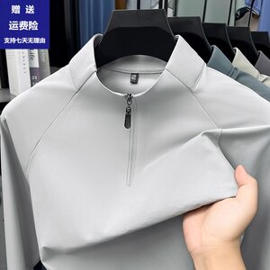 春秋季新款半拉链立领长袖卫衣男士商务休闲打底衫运动风骑行上衣