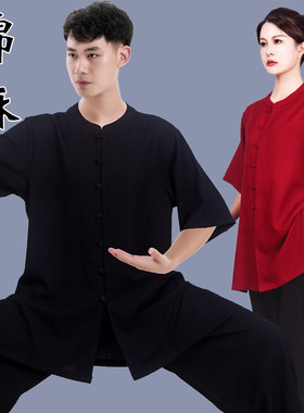 新款高端太极服女夏款短袖女装练功服男款春秋太极拳比赛表演服装