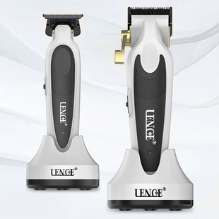 新款蓝斯雕刻电推剪无刷电动理发器油头渐变主推发廊专用修边推子