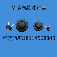 jac江淮a5944配件格尔发k3k5k71