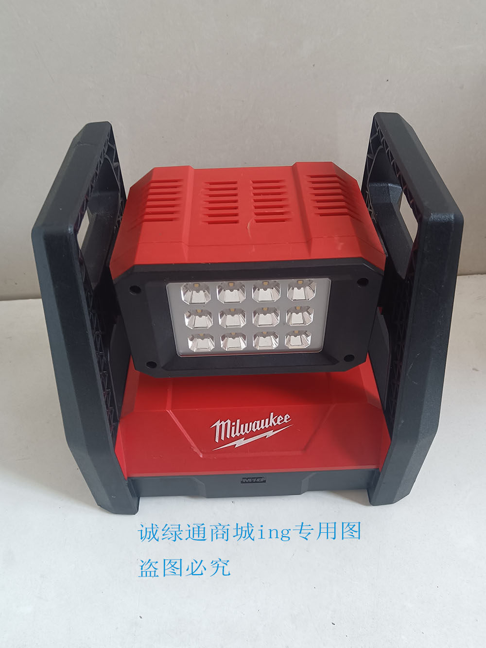 美国米沃奇18V、锂电池2360-20野外露营灯照明灯汽车维修工