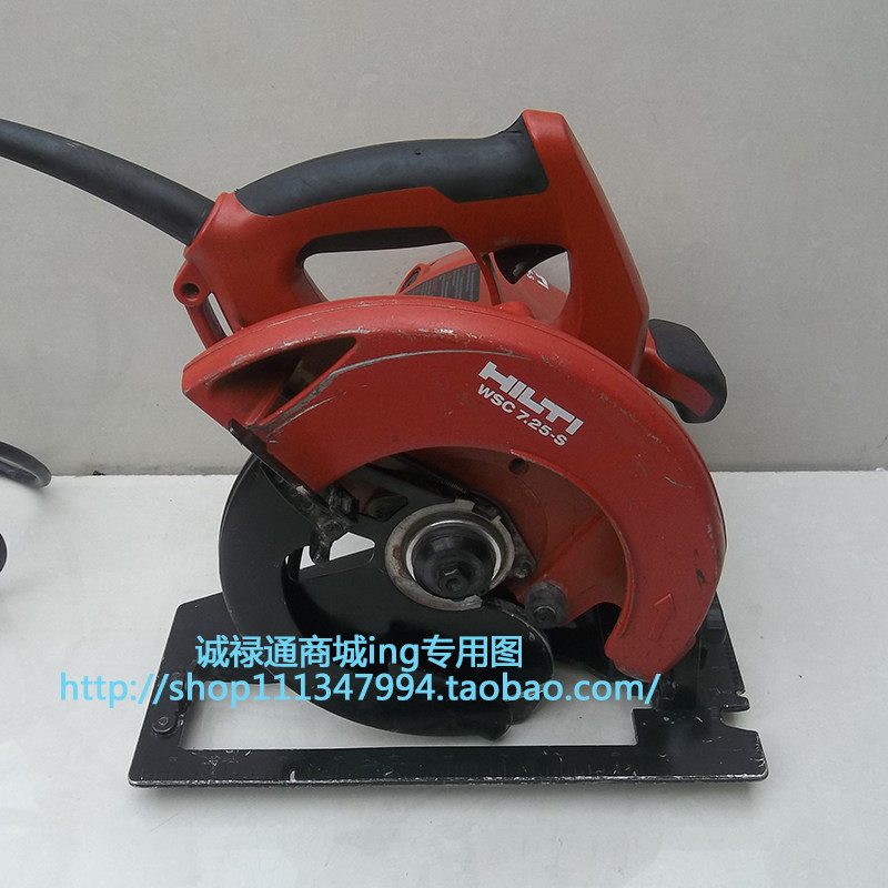 进口二手喜利得原装110v7寸电圆锯/圆盘锯/手提电锯/木工切割机