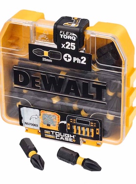 得伟DT70555T 25mm十字批头抗冲击起子头短批头套餐25件套