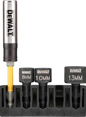 得伟DT70826 磁性套筒磁圈接杆