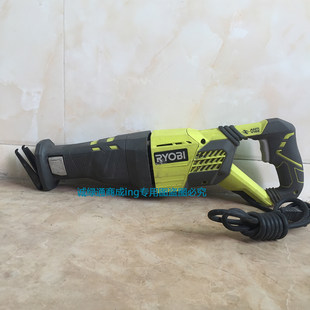 Японская оригинальная лопасть, столярные изделия, 110v, 220v