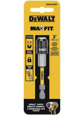 得伟DWAF3HLDMF 起子机延长杆批头磁圈加磁杆