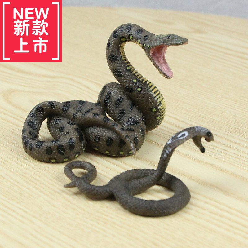 ¶ùͯʵÐÄÅÀÐж¯ÎïÍæ¾ß ·ÂÕæ¶¯ÎïÄ£ÐÍÔ°öùÓãÑÛ¾µÉßÏìβÉß´óòþÉß