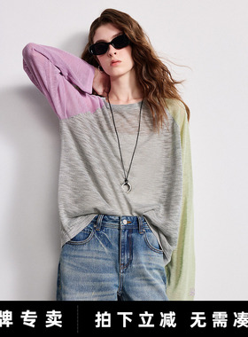 「New! 新品尝鲜」初语TOYOUTH竹节麻针织衫圆领宽松显瘦撞色上衣