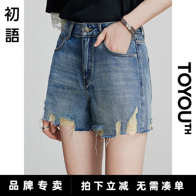 初语复古蓝色低腰纯棉牛仔短裤女夏季辣妹a字裤显瘦宽松阔腿热裤