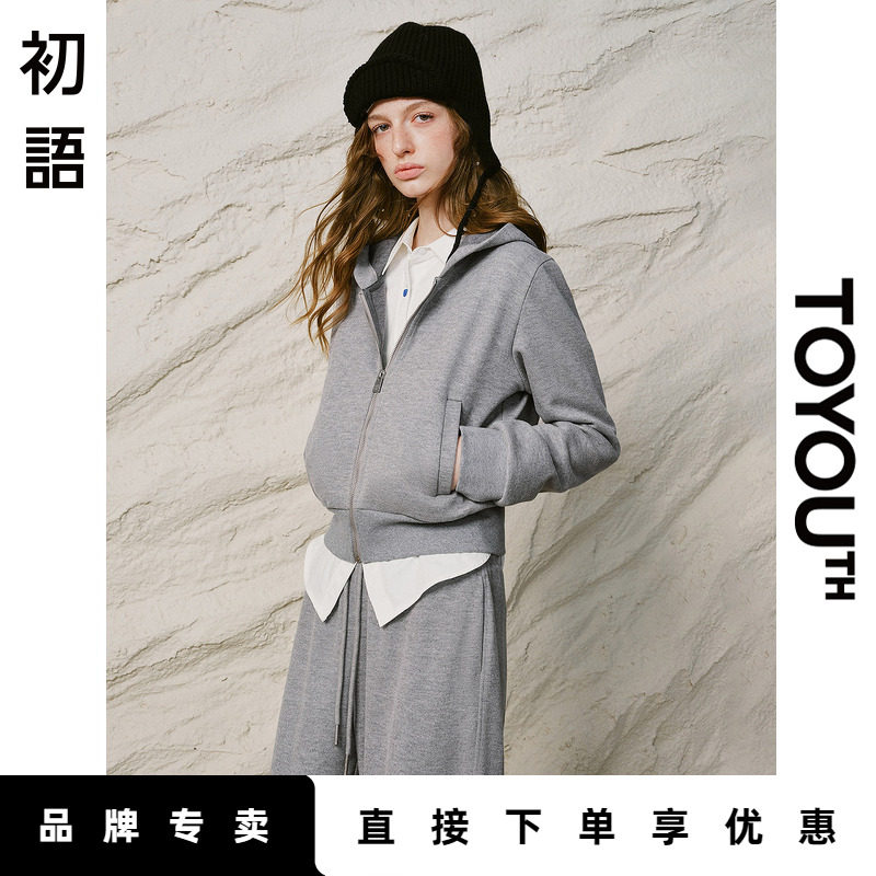 「New! 新品尝鲜」初语TOYOUTH浅花灰色连帽卫衣外套休闲裤套装