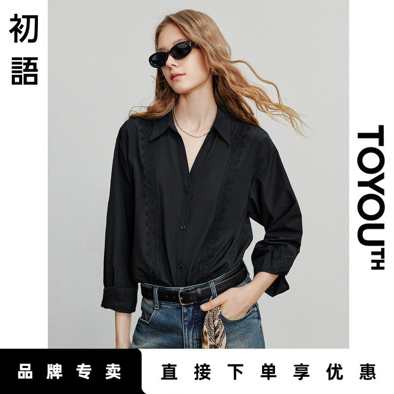 「Hot! 爆款直降」初语TOYOUTH拼接蕾丝设计V领长袖衬衫白色衬衣