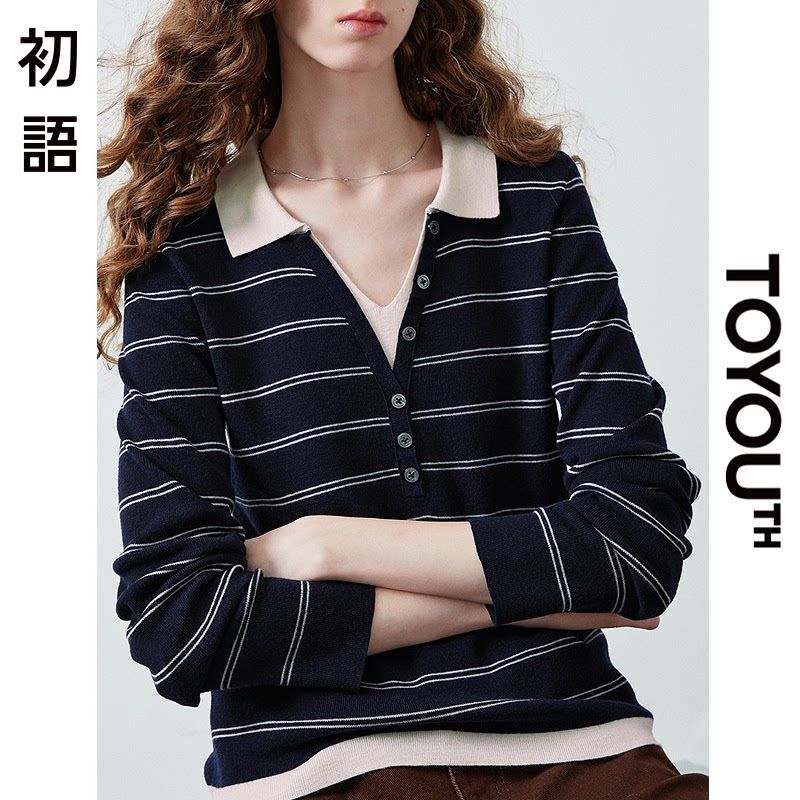 「New! 新品尝鲜」初语TOYOUTH假两件条纹POLO打底衫内搭长袖T恤