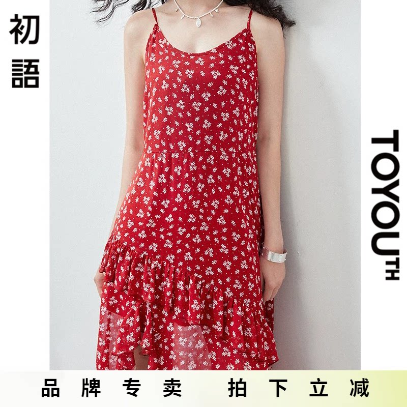 「New! 新品尝鲜」初语TOYOUTH不规则小碎花红色吊带背心裙连衣裙