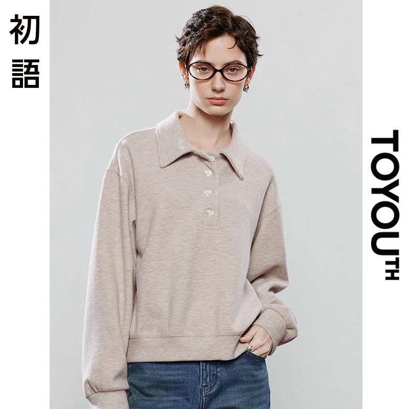「New! 新品尝鲜」初语TOYOUTH美式复古宽松设计感长袖polo领卫衣