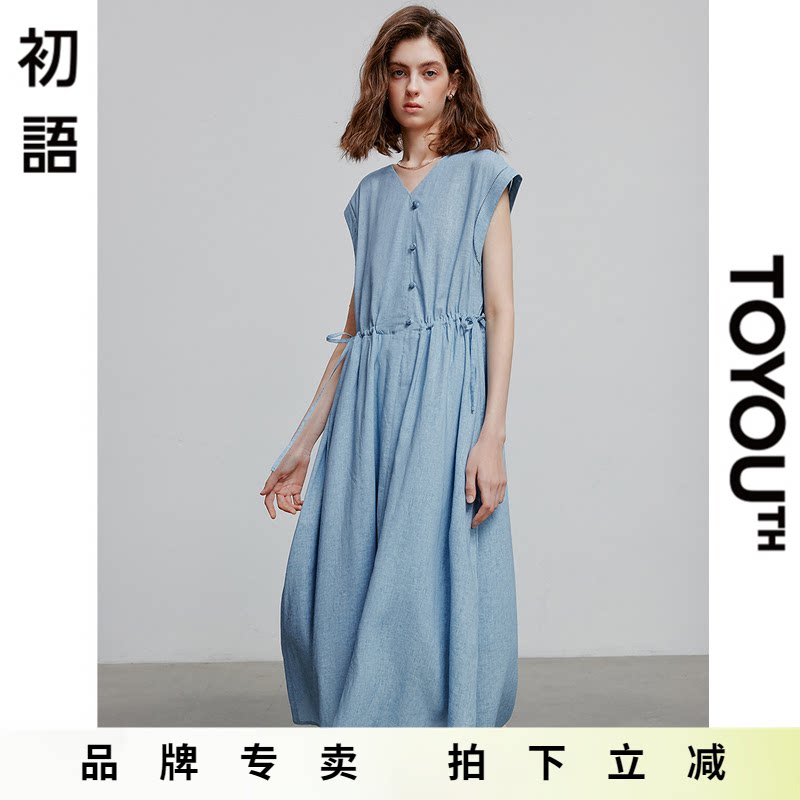 初语2025新款夏季小个子气质百搭轻薄透气亚麻浅蓝色连衣裙女长裙