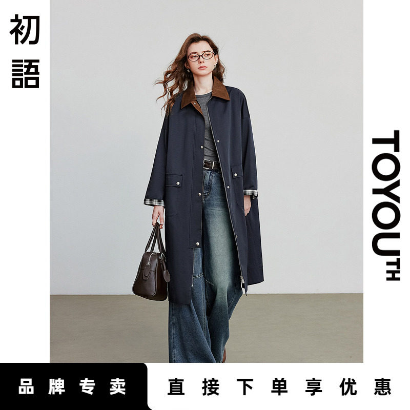 「New! 新品尝鲜」初语TOYOUTH藏青色风衣女中长款巴恩风宽松外套