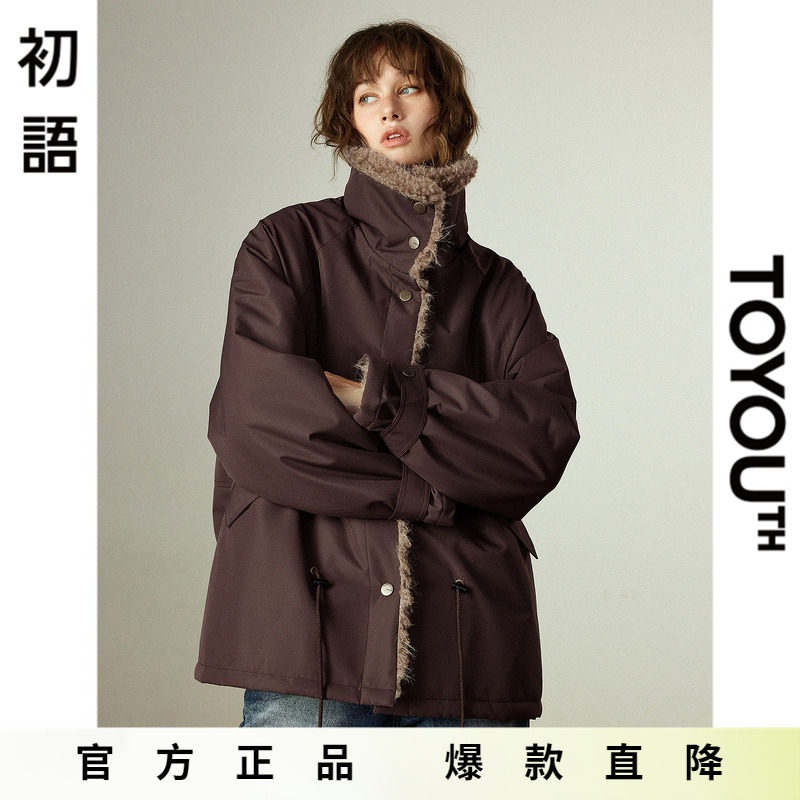 「Hot! 爆款直降」初语TOYOUTH慵懒感毛毛外套女仿羊绒甜酷夹克