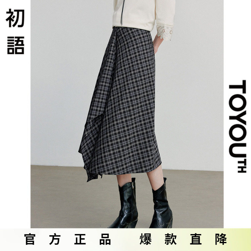 「Hot! 爆款直降」初语TOYOUTH不规则格子长裙半身裙A字裙