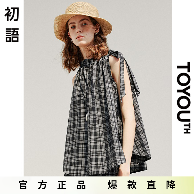初语复古无袖格子衬衫女夏季2025新款系带挂脖露肩衬衣宽松上衣