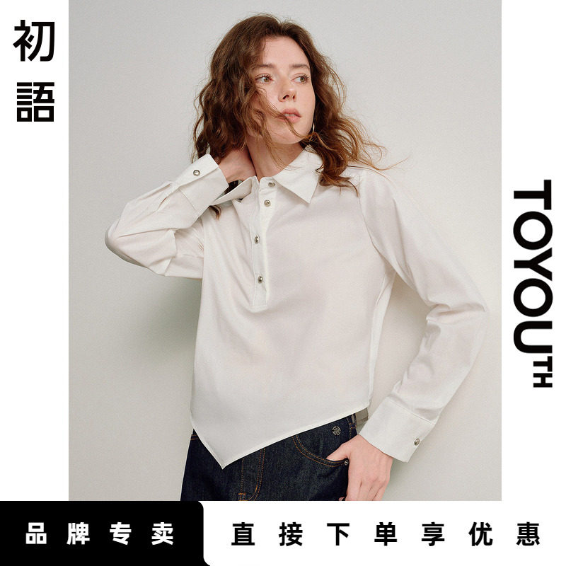 「Hot! 爆款直降」初语TOYOUTH不规则下摆长袖条纹衬衫通勤白上衣