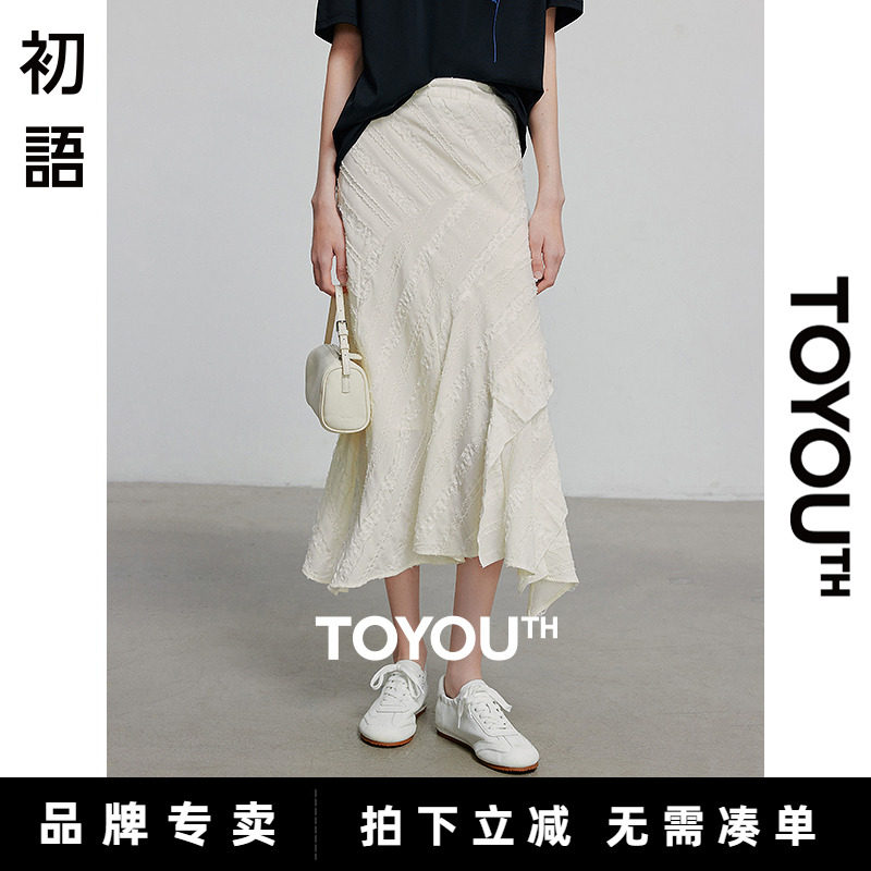 初语西装半身裙女灰色2025春夏新款学院风小个子高腰a字百褶裙子