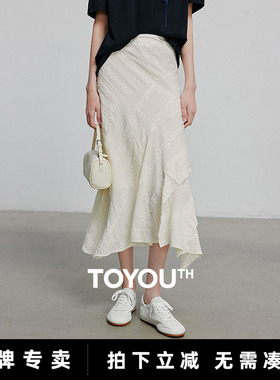 初语西装半身裙女灰色2025春夏新款学院风小个子高腰a字百褶裙子