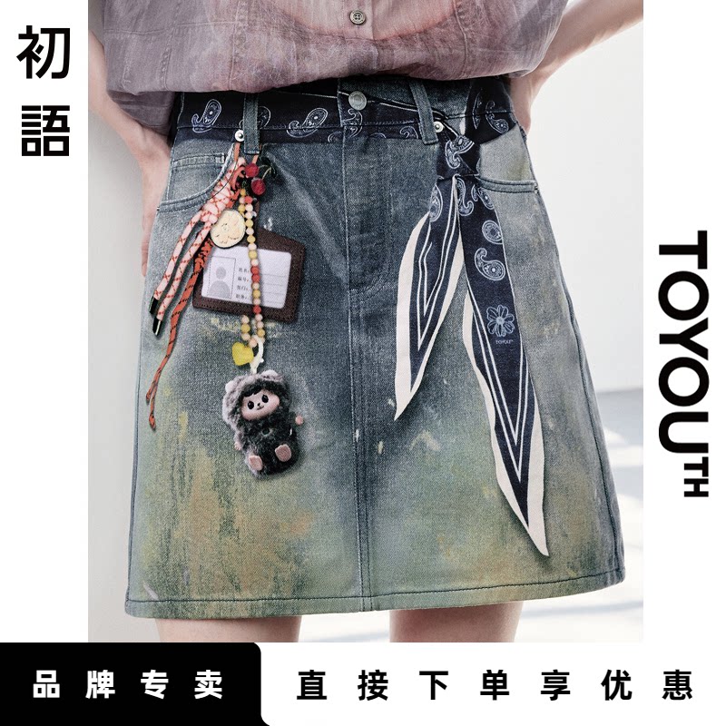 「New! 新品尝鲜」初语TOYOUTH印花牛仔短裙设计感A字半身裙女