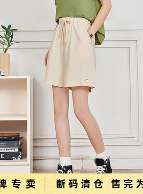 「Sale! 清仓特卖」初语TOYOUTH短裤女五分裤