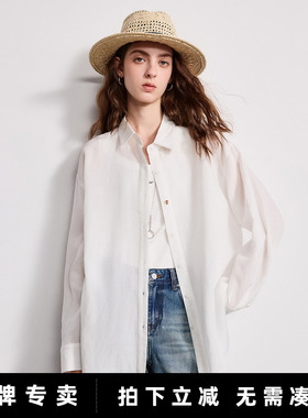 「New! 新品尝鲜」初语TOYOUTH白色前短后长莱赛尔苎麻衬衫上衣