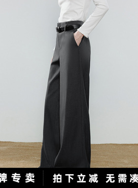 「New! 新品尝鲜」初语TOYOUTH灰色西装裤垂感休闲阔腿裤直筒西裤