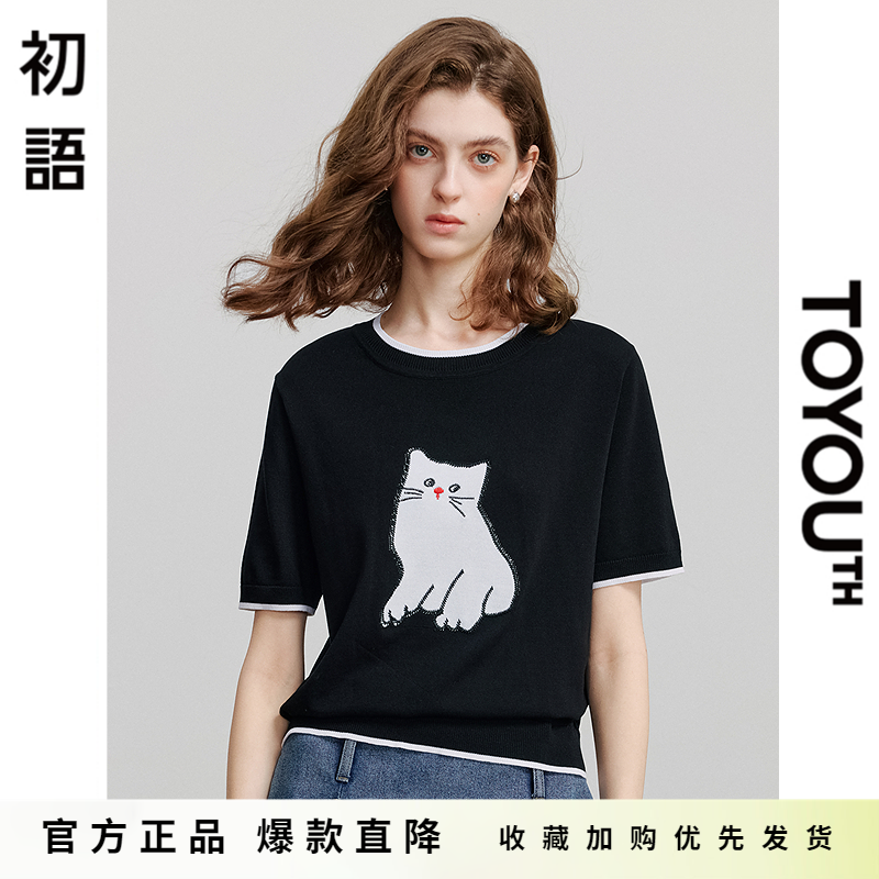 「Hot! 爆款直降」初语TOYOUTH短袖针织衫 猫咪提花 轻薄透气