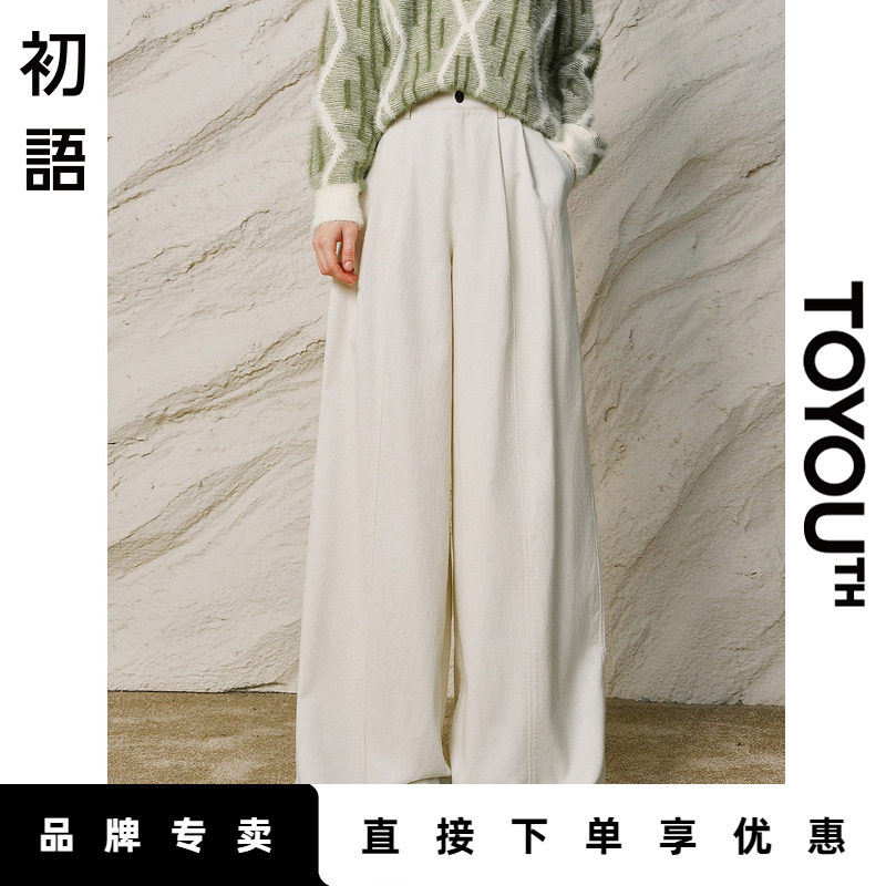 「New! 新品尝鲜」初语TOYOUTH白色纯棉灯芯绒休闲裤女通勤阔腿裤