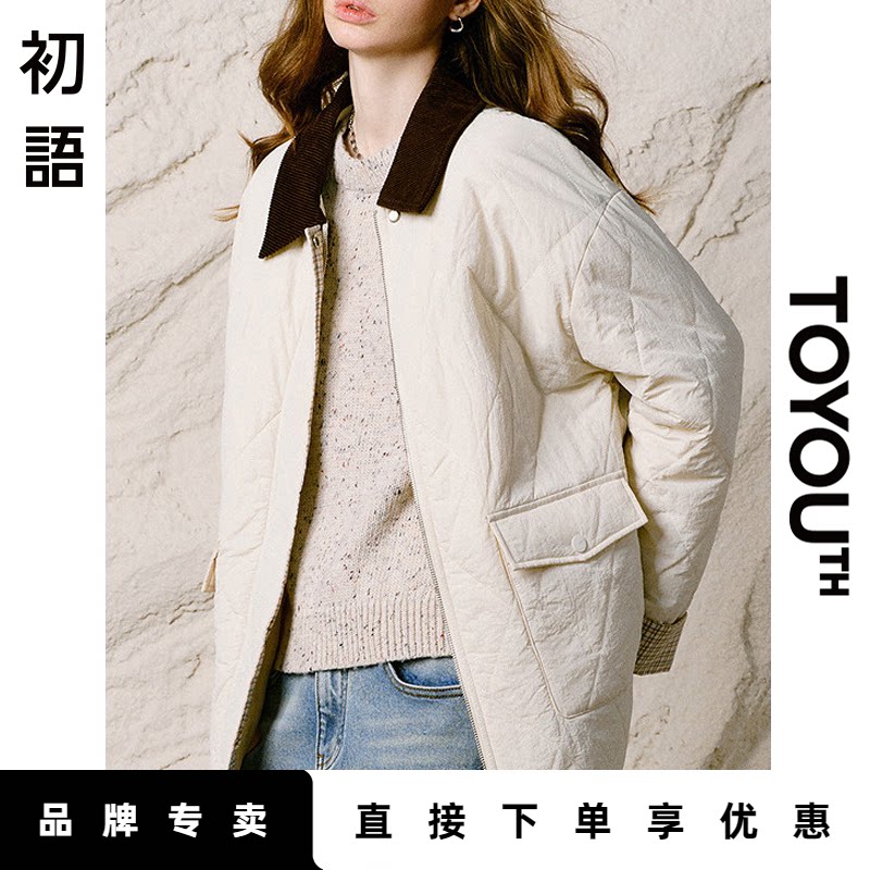 「New! 新品尝鲜」初语TOYOUTH白色秋冬撞色翻领菱格棉衣