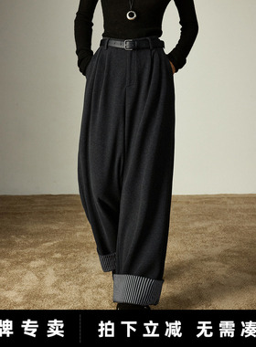 「New! 新品尝鲜」初语TOYOUTH灰色毛呢秋冬宽松卷边阔腿休闲长裤