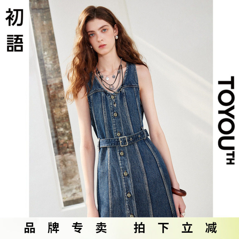 「New! 新品尝鲜」初语TOYOUTHV领牛仔连衣裙可调节腰带显瘦A字裙