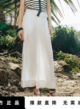 「Hot! 爆款直降」初语TOYOUTH白色莱赛尔棉阔腿裤 夏季九分裤