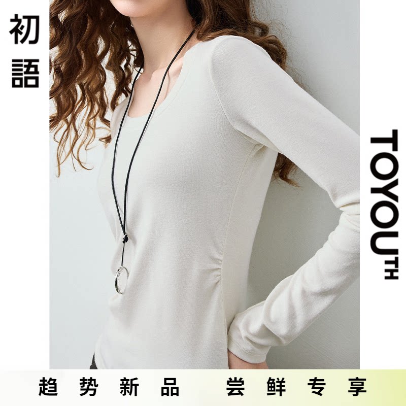 「New! 新品尝鲜」初语TOYOUTH纯色修身T恤百搭显瘦长袖打底衫
