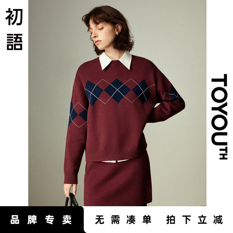 「Sale! 限时直降」初语TOYOUTH毛衣短裙两件套装