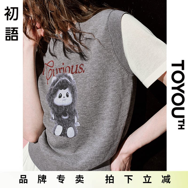 「New! 新品尝鲜」初语TOYOUTH假两件短袖灰色针织衫通勤减龄上衣