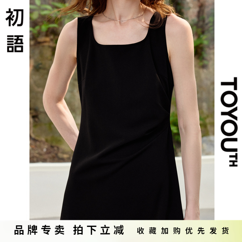 「New! 新品尝鲜」初语TOYOUTH黑色显瘦修身连衣裙收腰气质背心裙