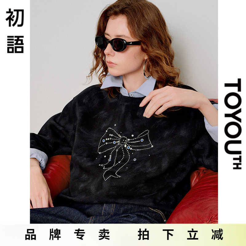 「New! 新品尝鲜」初语TOYOUTH蝴蝶结烫钻圆领宽松黑色卫衣上衣