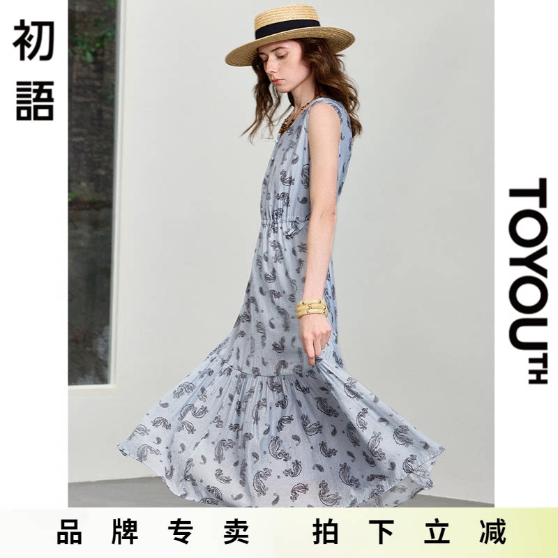 「New! 新品尝鲜」初语TOYOUTH显瘦收腰V领无袖连衣裙宽松长裙