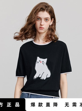 「Hot! 爆款直降」初语TOYOUTH短袖针织衫  猫咪提花 轻薄透气