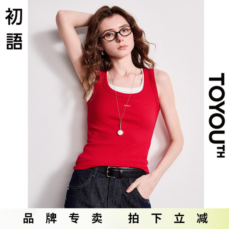 「New! 新品尝鲜」初语TOYOUTH红色U领修身短款弹力背心内搭上衣