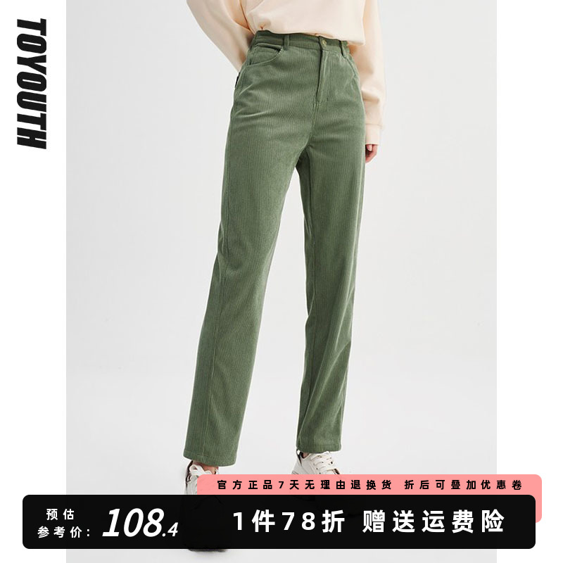 初语条绒休闲裤女裤子2022冬季新款显瘦修饰腿型灯芯绒直筒裤长裤